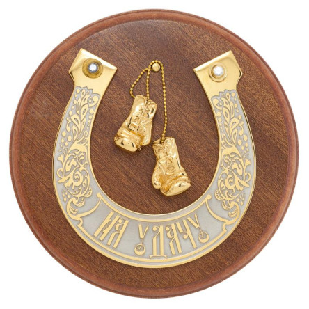 Панно "Перчатки на удачу" 15 см