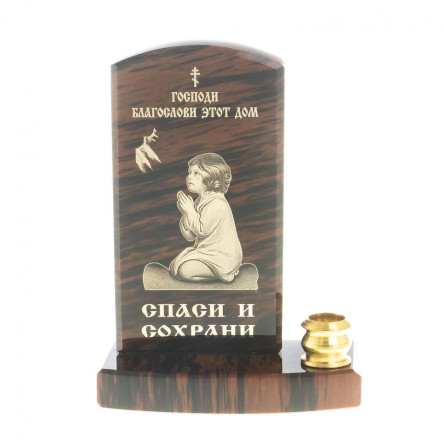 Оберег с подсвечником "Благослави этот дом" камень обсидиан