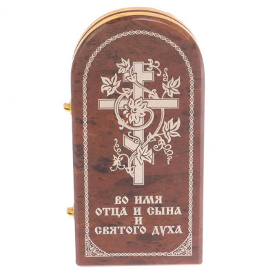 Икона складная &quot;Семистрельная&quot; арка средняя камень обсидиан