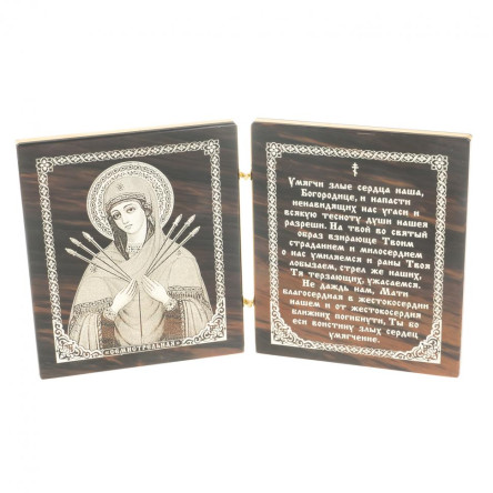 Икона складная "Семистрельная БМ"  камень обсидиан