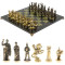 Шахматы "Римские" из бронзы и змеевика 44х44 см
