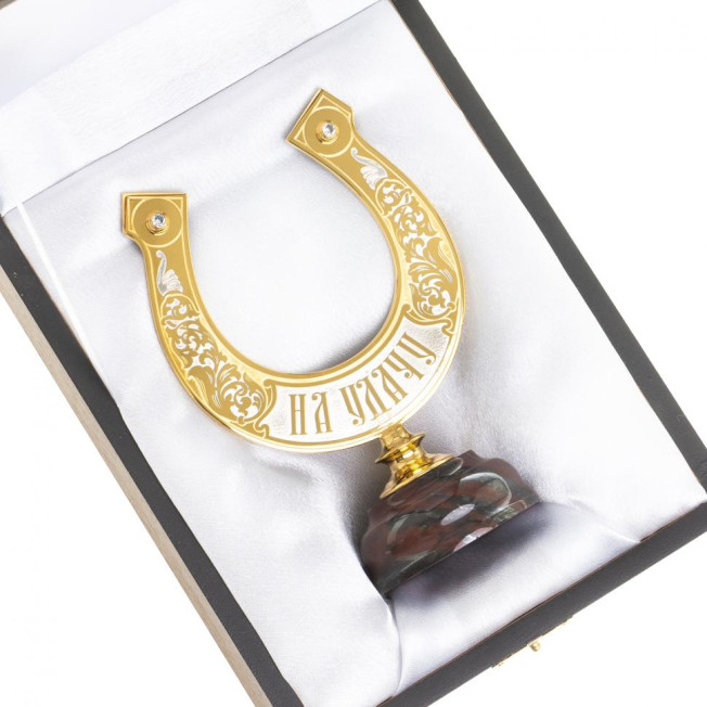 Подкова "На удачу" яшма большая