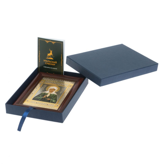 Икона гравюра "Матрона Московская" багет 12,5х17,5х1 см Златоуст