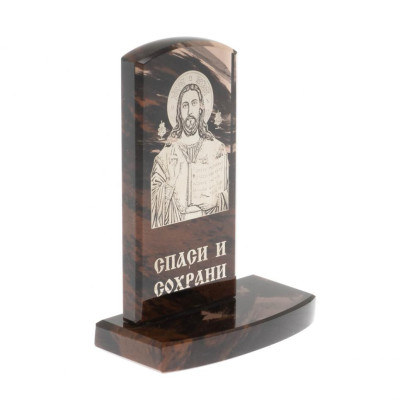 Икона настольная &quot;Спаситель&quot; камень обсидиан