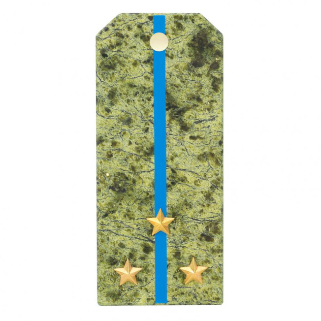 Сувенирный магнит "Погон Старший лейтенант ВВС, ВКС, ВДВ" камень змеевик