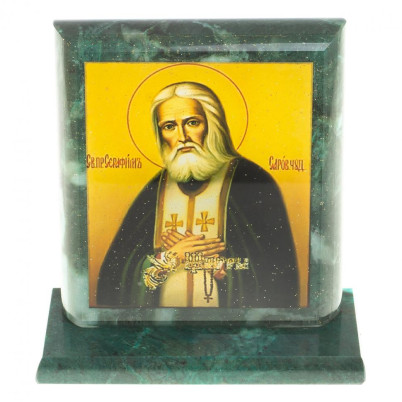 Икона &quot;Серафим Саровский&quot; змеевик 11,5х4,5х12 см