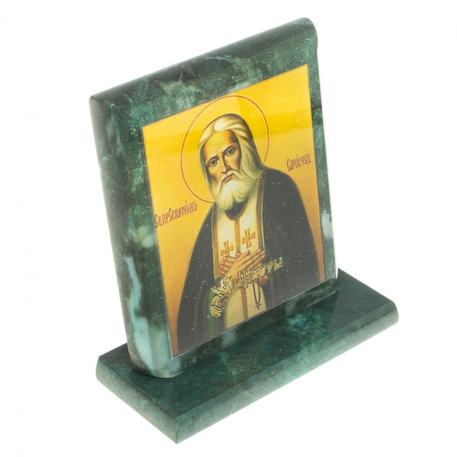Икона &quot;Серафим Саровский&quot; змеевик 11,5х4,5х12 см