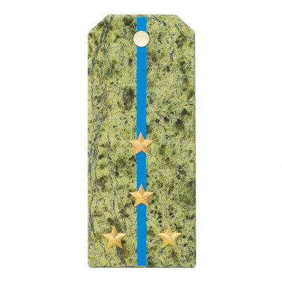 Сувенирный магнит "Погон Капитан ВВС, ВКС, ВДВ" камень змеевик