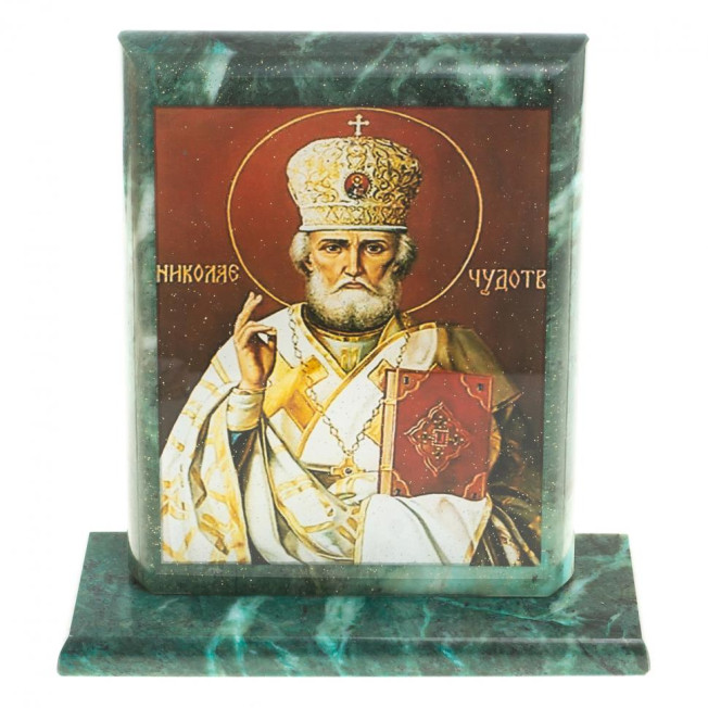Икона "Св. Николай Чудотворец" змеевик 15х5х15,5 см