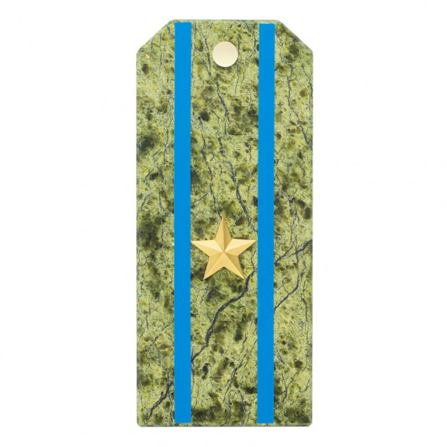 Сувенирный магнит "Погон Майор ВВС, ВКС, ВДВ" камень змеевик