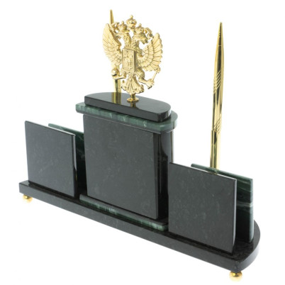 Письменный прибор &quot;Герб РФ&quot; из офиокальцита