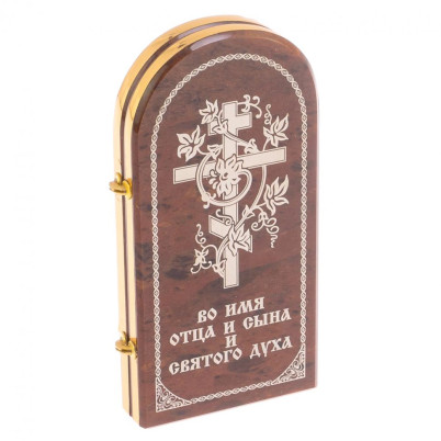 Икона складная &quot;Св. Матрона Московская&quot; арка средняя камень обсидиан