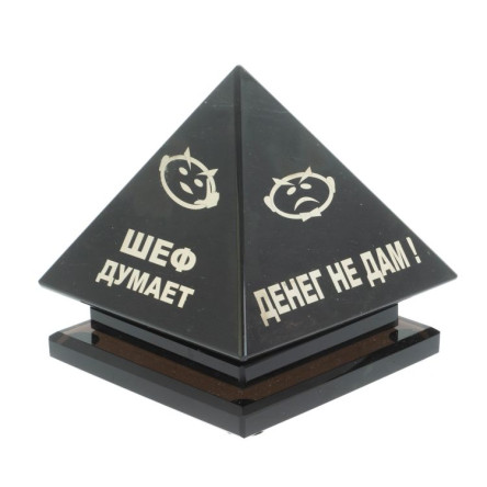 Шефик "Пирамида" из черного обсидиана