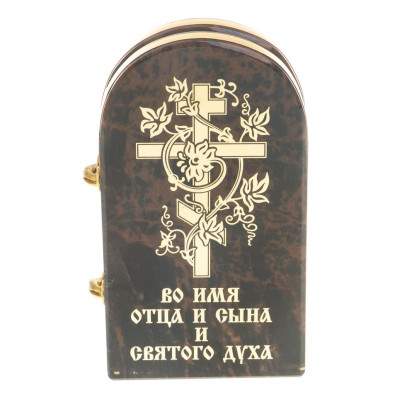 Икона складная &quot;Семистрельная&quot; арка малая камень обсидиан