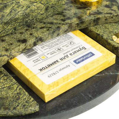 Настольный мини-набор &quot;Глобус&quot; камень змеевик