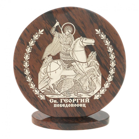 Икона настольная "Св. Георгий Победоносец" из обсидиана