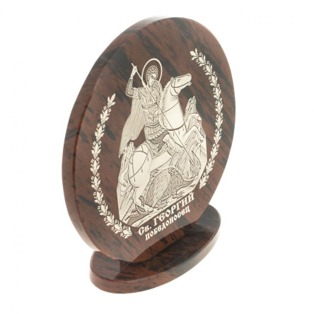 Икона настольная "Св. Георгий Победоносец" из обсидиана