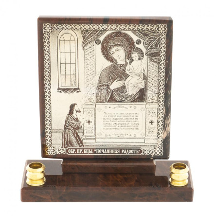 Икона настольная "Нечаянная радость" из обсидиана с подсвечниками