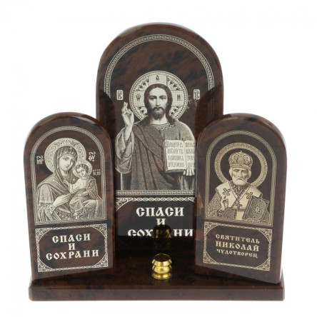 Икона настольная триптих большая "Спаси и сохрани" камень обсидиан