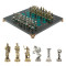 Настольные шахматы "Атлас" из змеевика 28х28 см