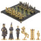 Шахматы подарочные "Камелот" из бронзы и змеевика 40х40 см