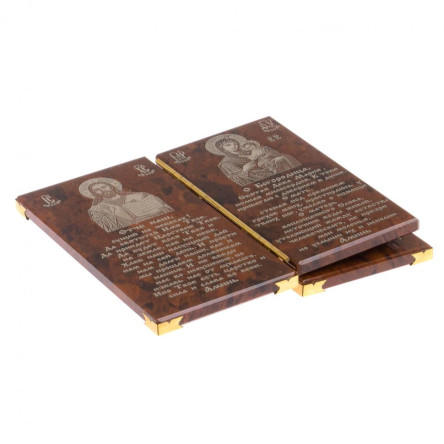 Икона-книга из обсидиана "10 заповедей"