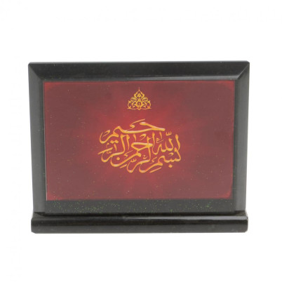 Настольное панно Молитва из змеевика 14,5х4,5х11 см