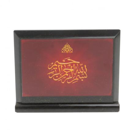 Настольное панно Молитва из змеевика 14,5х4,5х11 см