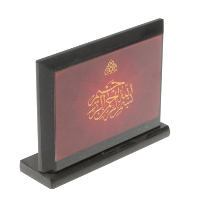 Настольное панно Молитва из змеевика 14,5х4,5х11 см