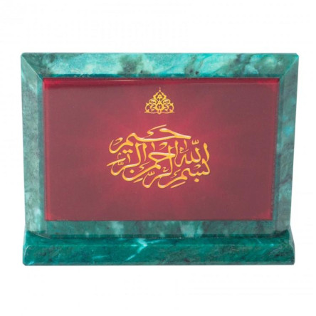 Настольное панно Молитва из змеевика 14,5х4,5х11 см