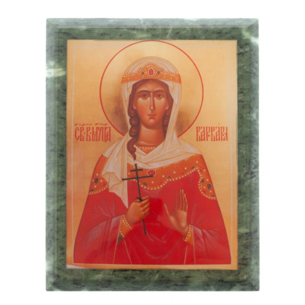 Икона настенная Святая Варвара из змеевика 14х18х1,2 см