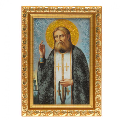 Икона &quot;Св.Серафим Саровский&quot; рамка багет 13х18 см каменная крошка