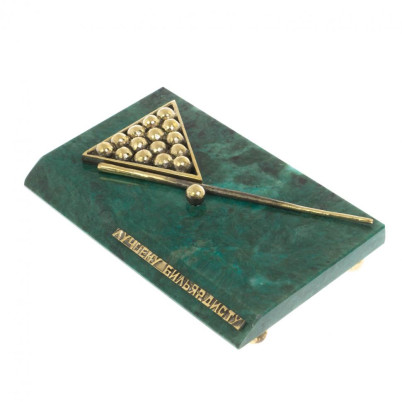 Сувенир &quot;Подарок лучшему бильярдисту&quot; бронза змеевик