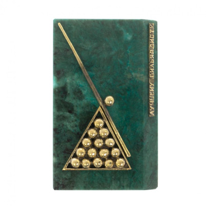 Сувенир &quot;Подарок лучшему бильярдисту&quot; бронза змеевик